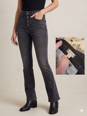 Madewell Cali Demi-Boot - Washed Black - Sz 28